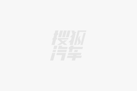 ！初秋露营选捷达 VS8安全还能装澳门新葡京959万起+ 5千置换补