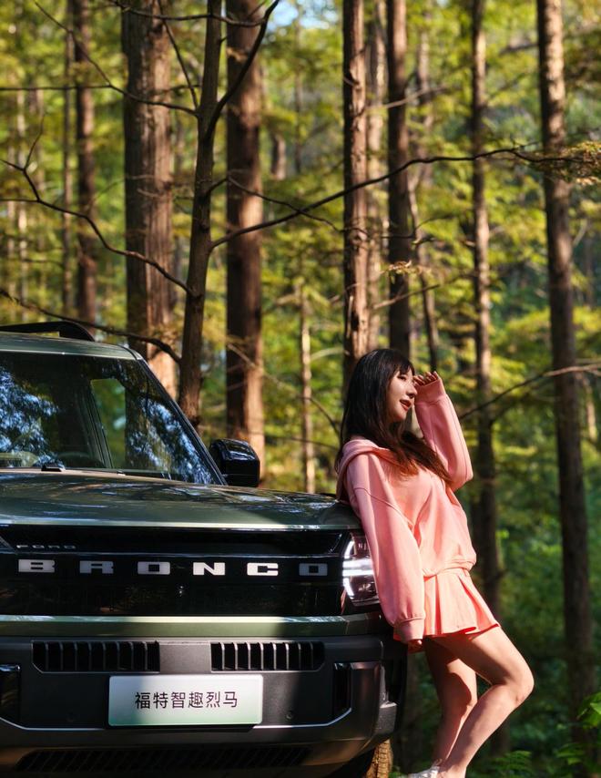 +7” 生活！福特智趣烈马自驾游新葡京网上赌场一车解锁 “5+2