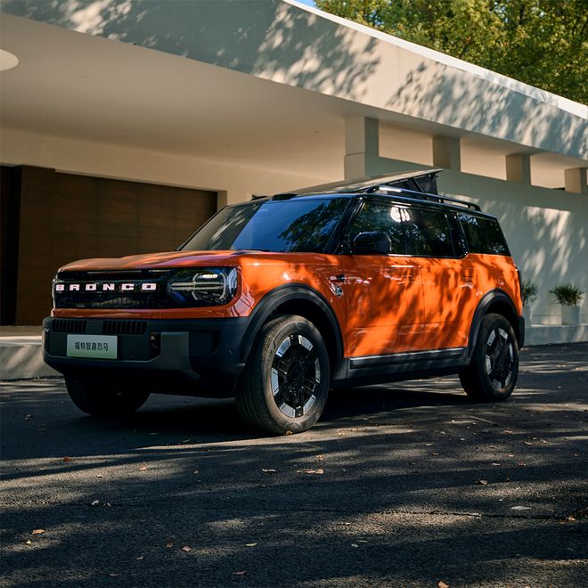 +7” 生活！福特智趣烈马自驾游新葡京网上赌场一车解锁 “5+2(图2)