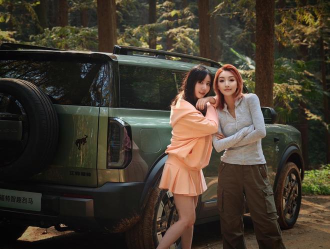 +7” 生活！福特智趣烈马自驾游新葡京网上赌场一车解锁 “5+2(图6)