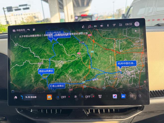 +7” 生活！福特智趣烈马自驾游新葡京网上赌场一车解锁 “5+2(图3)