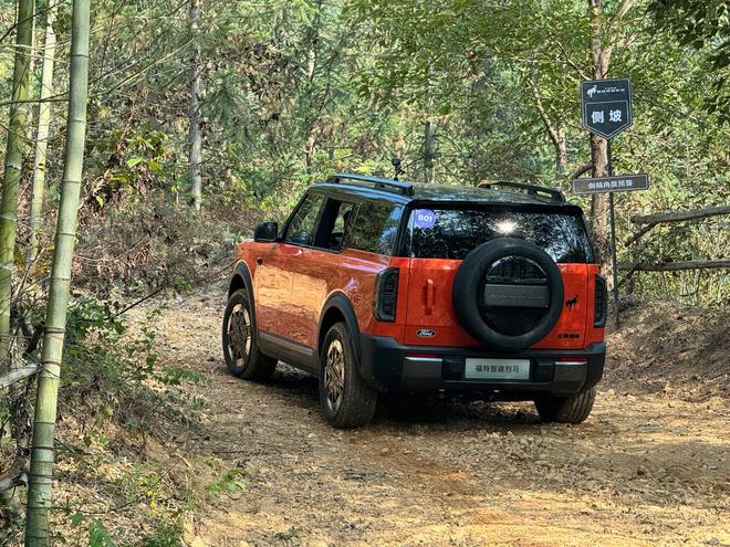 +7” 生活！福特智趣烈马自驾游新葡京网上赌场一车解锁 “5+2(图4)