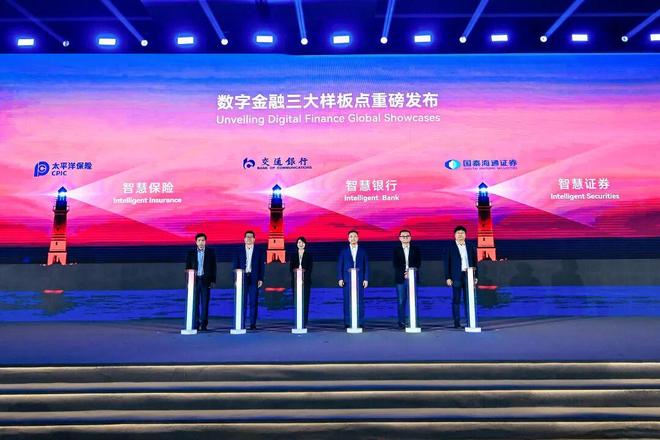 秒贷款！华为全栈AI加速让银行及时看见新葡京娱乐城靠10万+粉丝北漂插画师(图8)