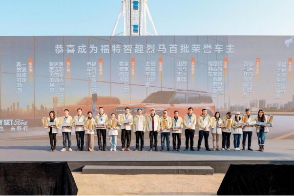 全地形露营SUV”入局新能源市场澳门新葡京福特智趣烈马上市以“(图4)