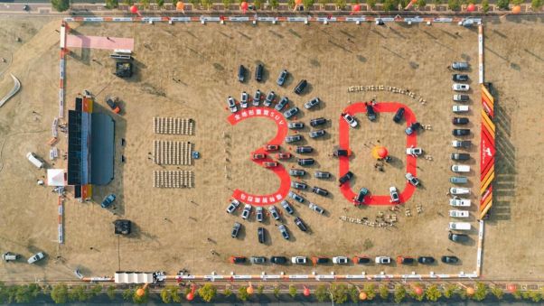 全地形露营SUV”入局新能源市场澳门新葡京福特智趣烈马上市以“(图5)